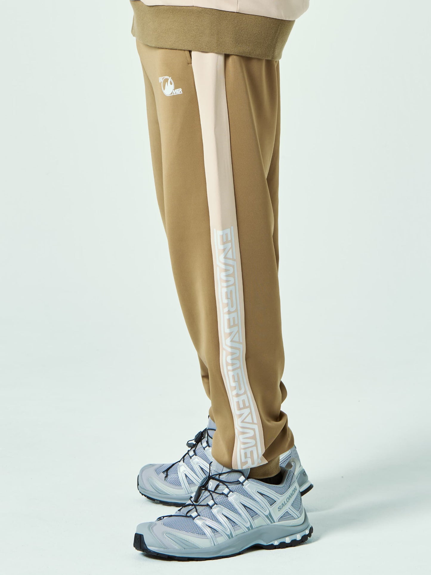 Classic Track Pants (BEIGE)
