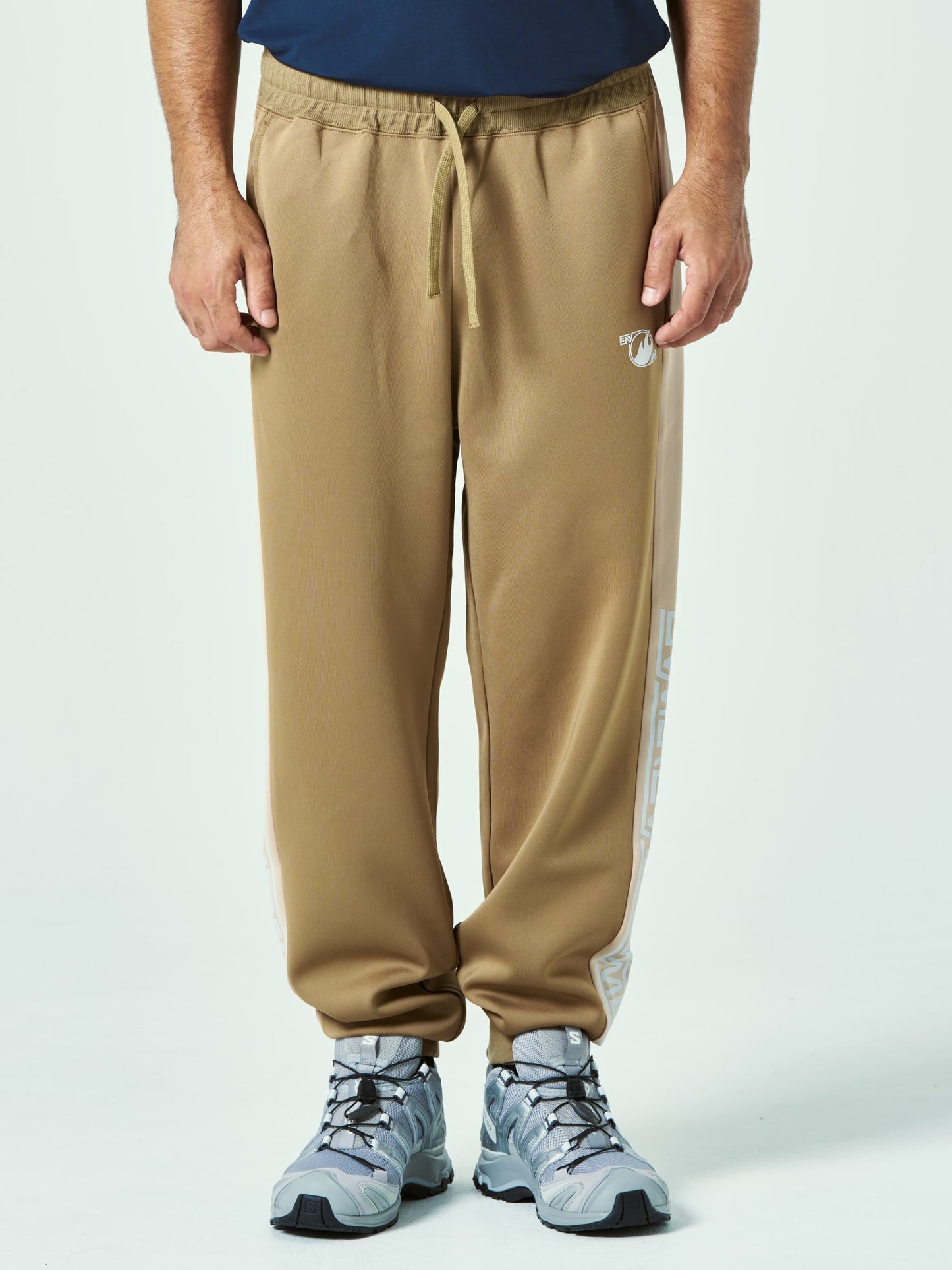 Classic Track Pants (BEIGE)