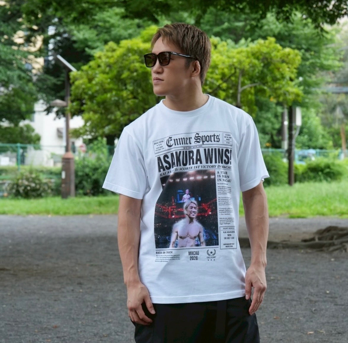 Win News T-Shirt