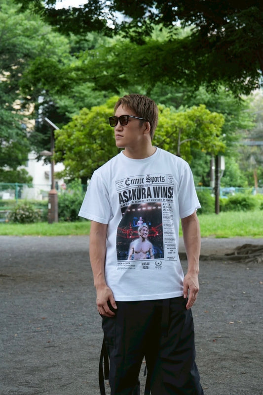 Win News T-Shirt